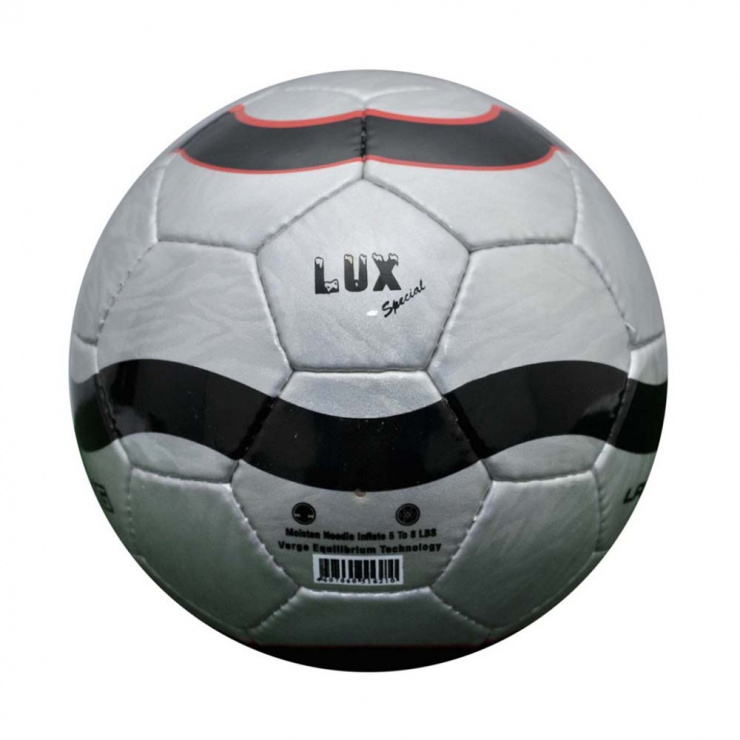 Мяч футбольный LARSEN LUX Silver фото 1