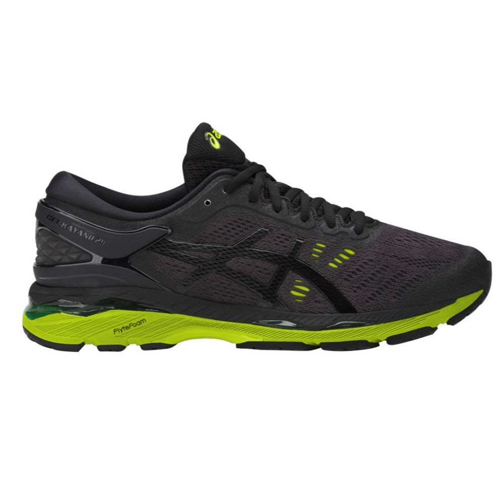 Adidas gel kayano 24 on sale