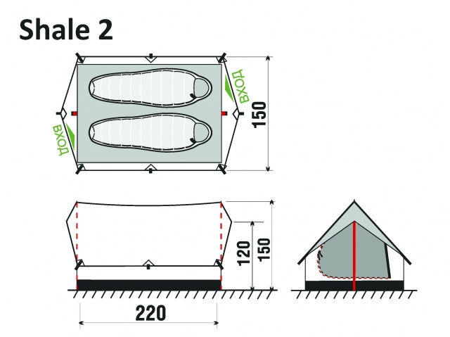 Двухместная палатка размеры. Палатка Greenland West 2. Размер двухместной палатки. Палатка Григленд кари 2. Палатка Green Land Cape 4 Размеры.