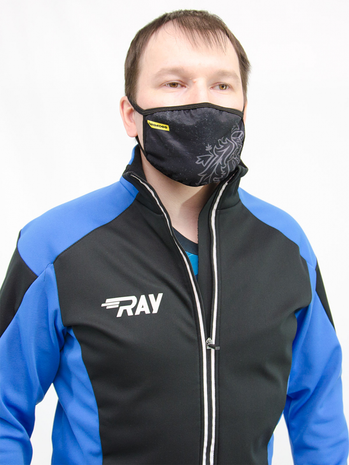 Куртка ray. Куртка разминочная Race Uni ray. Куртка разминочная ray WS (Uni) , р.50 черн/синий. Куртка ray WS. Куртка разминочная ray WS модель черно-красный.